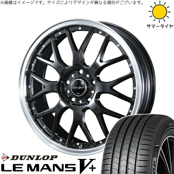 フィットクロスター 185/60R16 サマータイヤ ホイール 4本セット 新品 | ダンロップ (DUNLOP) ルマンファイブ × ブレスト (BLEST) ユーロスポーツ タイプ815 グロスブラック 16インチ 6J +48 4穴100