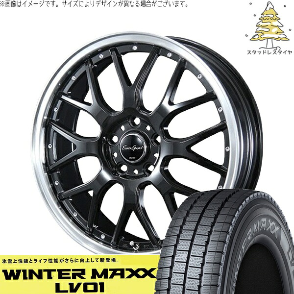 ハイゼットジャンボ 145R12 スタッドレスタイヤ ホイール 4本セット 新品 | ダンロップ (DUNLOP) ウィンターマックス LV01 &times; ブレスト (BLEST) ユーロスポーツ タイプ815 グロスブラック 12インチ 4.00B +43 4穴100｜タイヤショップ オールテレーン