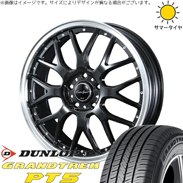 シエナ ハリアー 235/55R18 サマータイヤ ホイール 4本セット 新品 | ダンロップ (DUNLOP) グラントレック PT5 &times; ブレスト (BLEST) ユーロスポーツ タイプ815 グロスブラック 18インチ 7J +38 5穴114.3｜タイヤショップ オールテレーン