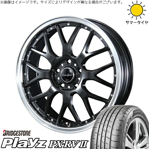 ノートオーラ 205/55R16 サマータイヤ ホイール 4本セット 新品 | ブリヂストン (BRIDGESTONE) プレイズ PX-RV2 &times; ブレスト (BLEST) ユーロスポーツ タイプ815 グロスブラック 16インチ 6J +40 4穴100｜タイヤショップ オールテレーン