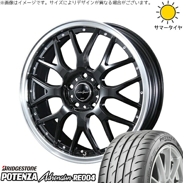 プリウス 30系 50系 215/45R17 サマータイヤ ホイール 4本セット 新品 | ブリヂストン (BRIDGESTONE) ポテンザ アドレナリン RE004 × ブレスト (BLEST) ユーロスポーツ タイプ815 グロスブラック 17インチ 7J +48 5穴100