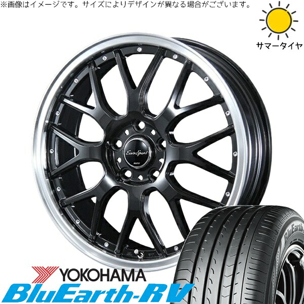 ZR-V クロストレック 225/55R18 サマータイヤ ホイール 4本セット 新品 | ヨコハマタイヤ (YOKOHAMA) ブルーアース RV03 × ブレスト (BLEST) ユーロスポーツ タイプ815 グロスブラック 18インチ 7J +53 5穴114.3