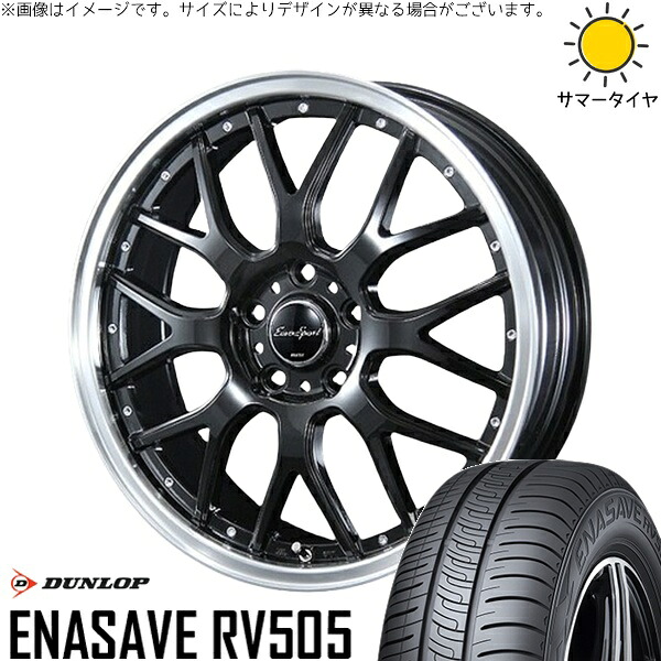 トヨタ 60プリウス 215/50R18 サマータイヤ ホイール 4本セット 新品 | ダンロップ (DUNLOP) エナセーブ RV505 &times; ブレスト (BLEST) ユーロスポーツ タイプ815 グロスブラック 18インチ 7J +38 5穴114.3｜タイヤショップ オールテレーン