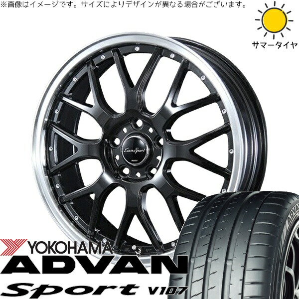 カローラツーリング 225/40R18 サマータイヤ ホイール 4本セット 新品 | ヨコハマタイヤ (YOKOHAMA) アドバンスポーツ V107 × ブレスト (BLEST) ユーロスポーツ タイプ815 グロスブラック 18インチ 7J +48 5穴100