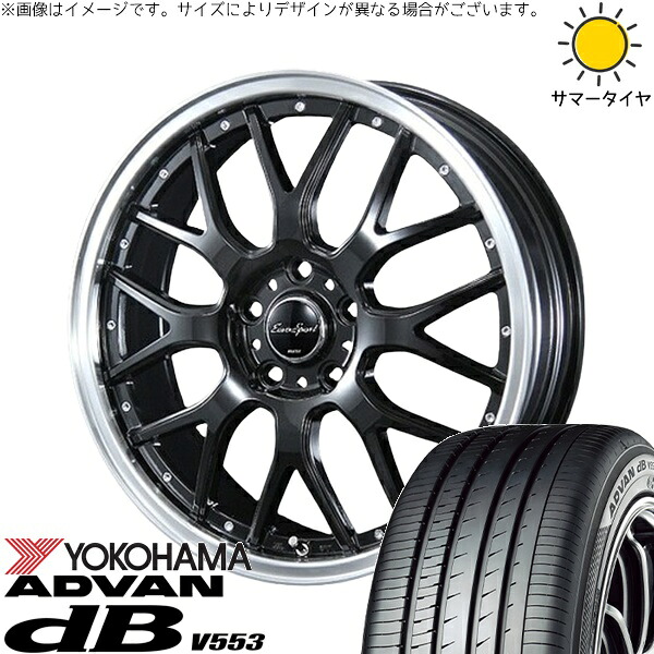 ヤリス カローラフィールダー 185/60R15 サマータイヤ ホイール 4本セット 新品 | ヨコハマタイヤ (YOKOHAMA) アドバン デシベル V553 × ブレスト (BLEST) ユーロスポーツ タイプ815 グロスブラック 15インチ 5.5J +42 4穴100