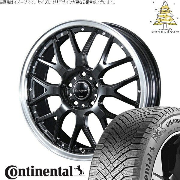 レヴォーグ 225/45R18 スタッドレスタイヤ ホイール 4本セット 新品 | コンチネンタル (Continental) バイキングコンタクト8 × ブレスト (BLEST) ユーロスポーツ タイプ815 グロスブラック 18インチ 7J +48 5穴114.3|タイヤショップ オールテレーン