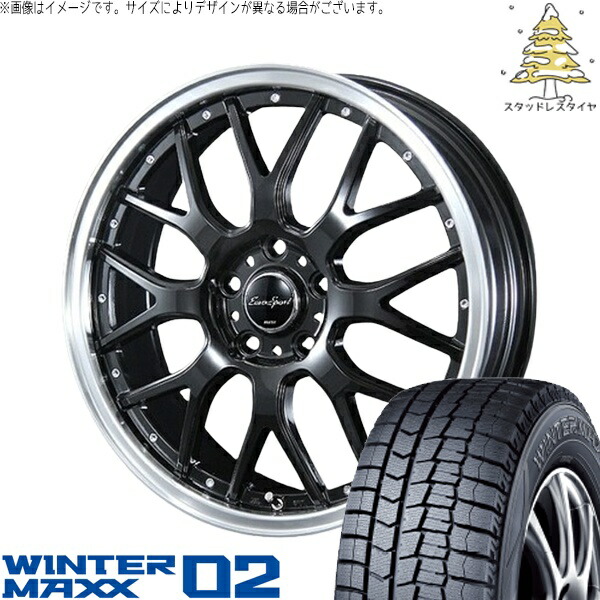 クロスビー アクア 175/65R15 スタッドレスタイヤ ホイール 4本セット 新品 | ダンロップ (DUNLOP) ウィンターマックス02 × ブレスト (BLEST) ユーロスポーツ タイプ815 グロスブラック 15インチ 5.5J +42 4穴100|タイヤショップ オールテレーン