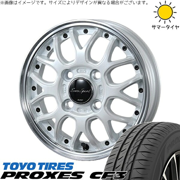 デリカミニ ハスラー 165/60R15 サマータイヤ ホイール 4本セット 新品 | トーヨータイヤ (TOYO TIRE) プロクセス CF3 × ブレスト (BLEST) ユーロスポーツ タイプ815 パールホワイト 15インチ 5J +45 4穴100