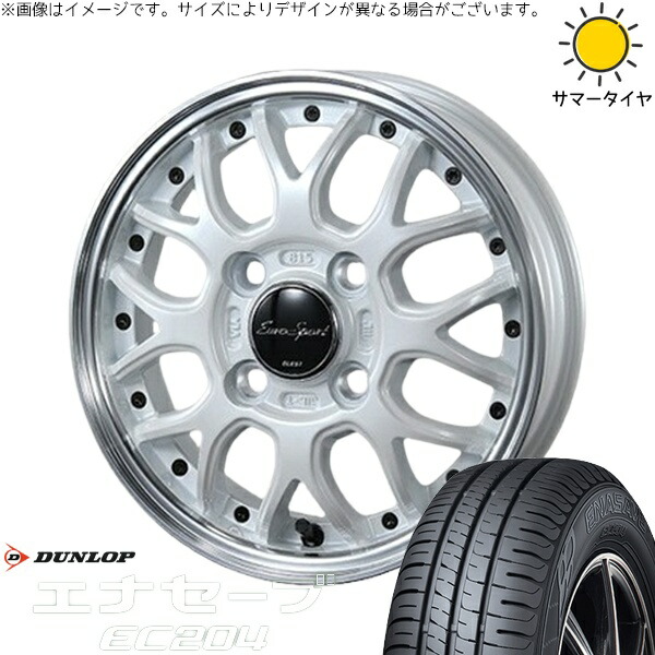 デリカミニ ハスラー 165/60R15 サマータイヤ ホイール 4本セット 新品 | ダンロップ (DUNLOP) エナセーブ EC204 × ブレスト (BLEST) ユーロスポーツ タイプ815 パールホワイト 15インチ 5J +45 4穴100