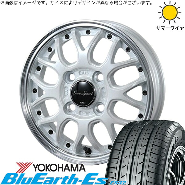 デリカミニ ハスラー 165/60R15 サマータイヤ ホイール 4本セット 新品 | ヨコハマタイヤ (YOKOHAMA) ブルーアース ES32 × ブレスト (BLEST) ユーロスポーツ タイプ815 パールホワイト 15インチ 5J +45 4穴100|タイヤショップ オールテレーン
