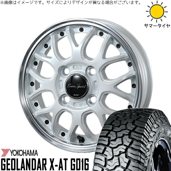 ハスラー デリカミニ ソリオ 165/65R14 サマータイヤ ホイール 4本セット 新品 | ヨコハマタイヤ (YOKOHAMA) ジオランダー X-AT G016 × ブレスト (BLEST) ユーロスポーツ タイプ815 パールホワイト 14インチ 4.5J +45 4穴100 57,717円