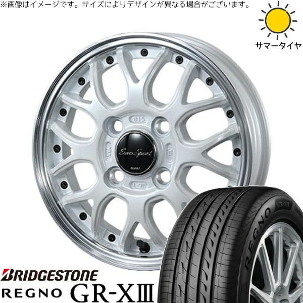イグニス クロスビー 175/60R16 サマータイヤ ホイール 4本セット 新品 | ブリヂストン (BRIDGESTONE) レグノ GR-X3 × ブレスト (BLEST) ユーロスポーツ タイプ815 パールホワイト 16インチ 5J +45 4穴100