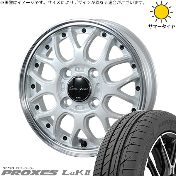 エブリィワゴン 165/60R14 サマータイヤ ホイール 4本セット 新品 | トーヨータイヤ (TOYO TIRE) プロクセス LuK2 × ブレスト (BLEST) ユーロスポーツ タイプ815 パールホワイト 14インチ 4.5J +45 4穴100