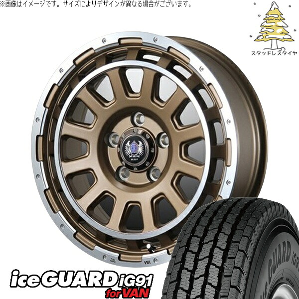 エクストレイル 225/75R16 スタッドレスタイヤ ホイール 4本セット 新品 | ヨコハマタイヤ (YOKOHAMA) アイスガード91 IG91 &times; ブレスト (BLEST) バーンズテック DH-ストリーム セミグロスブロンズ 16インチ 7J +35 5穴114.3｜タイヤショップ オールテレーン