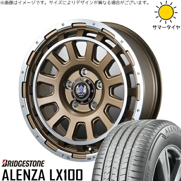 カローラクロス 215/70R16 サマータイヤ ホイール 4本セット 新品 | ブリヂストン (BRIDGESTONE) アレンザ LX100 × ブレスト (BLEST) バーンズテック DH-ストリーム セミグロスブロンズ 16インチ 7J +35 5穴114.3|タイヤショップ オールテレーン