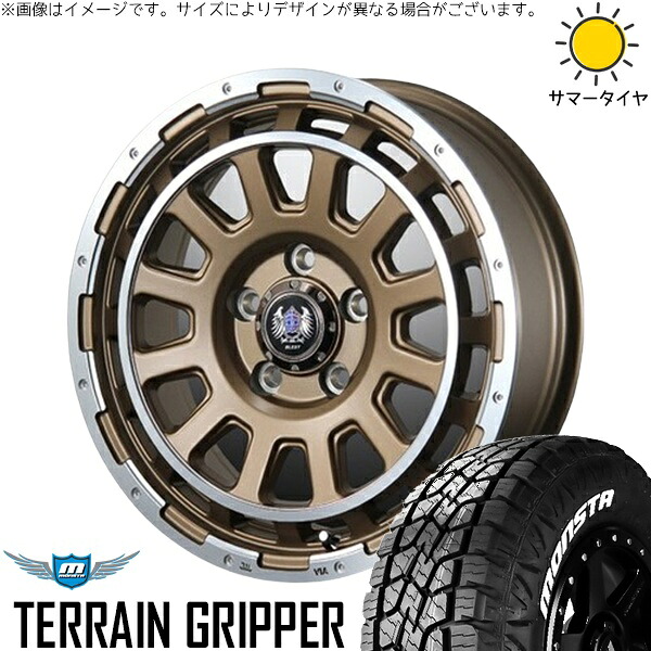 パジェロミニ 175/80R16 サマータイヤ ホイール 4本セット 新品 | モンスタタイヤ (MONSTA TYRE) テレーングリッパー × ブレスト (BLEST) バーンズテック DH-ストリーム セミグロスブロンズ 16インチ 7J +35 5穴114.3