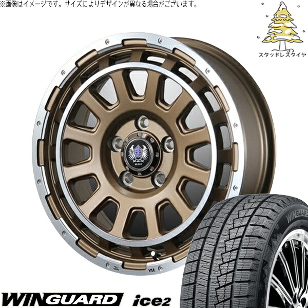 ヤリスクロス 205/65R16 スタッドレスタイヤ ホイール 4本セット 新品 | ネクセン (NEXEN) ウィンガード アイス2 × ブレスト (BLEST) バーンズテック DH-ストリーム セミグロスブロンズ 16インチ 7J +35 5穴114.3|タイヤショップ オールテレーン