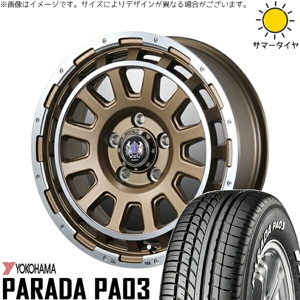 30アルファード 215/65R16 サマータイヤ ホイール 4本セット 新品 | ヨコハマタイヤ (YOKOHAMA) パラダ PA03 &times; ブレスト (BLEST) バーンズテック DH-ストリーム セミグロスブロンズ 16インチ 7J +35 5穴114.3｜タイヤショップ オールテレーン