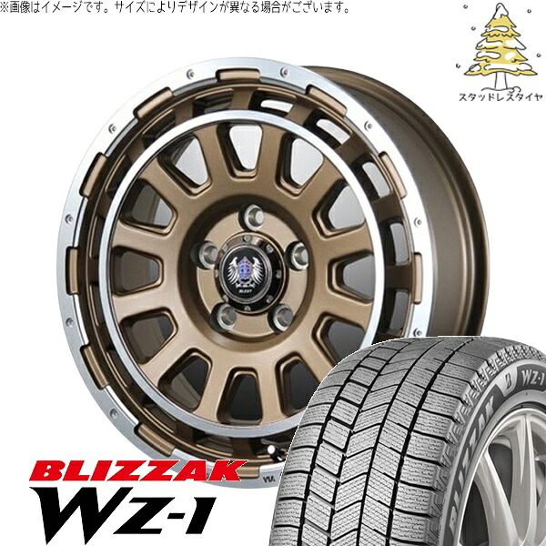 カローラクロス 215/70R16 スタッドレスタイヤ ホイール 4本セット 新品 | ブリヂストン (BRIDGESTONE) ブリザック WZ-1 &times; ブレスト (BLEST) バーンズテック DH-ストリーム セミグロスブロンズ 16インチ 7J +35 5穴114.3｜タイヤショップ オールテレーン
