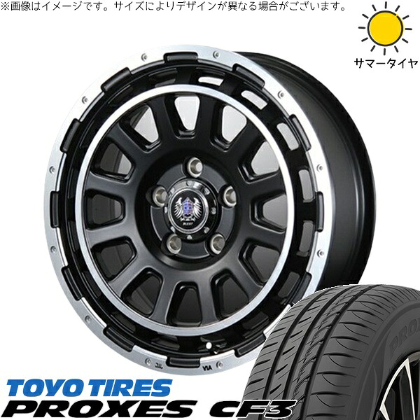 ソリオ MA26 MA36 デリカ 165/70R14 サマータイヤ ホイール 4本セット 新品 | トーヨータイヤ (TOYO TIRE) プロクセス CF3 × ブレスト (BLEST) バーンズテック DH-ストリーム セミグロスブラック 14インチ 4.5J +45 4穴100