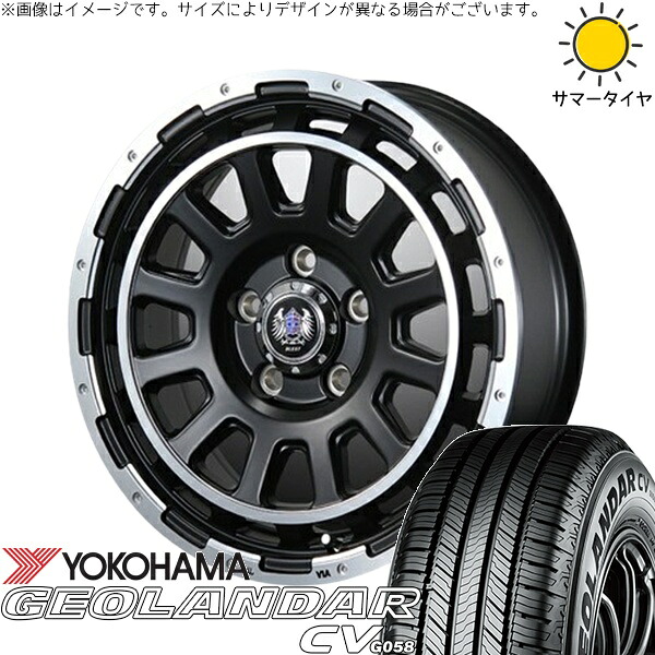 パジェロミニ 175/80R16 サマータイヤ ホイール 4本セット 新品 | ヨコハマタイヤ (YOKOHAMA) ジオランダーCV G058 × ブレスト (BLEST) バーンズテック DH-ストリーム セミグロスブラック 16インチ 7J +35 5穴114.3|タイヤショップ オールテレーン