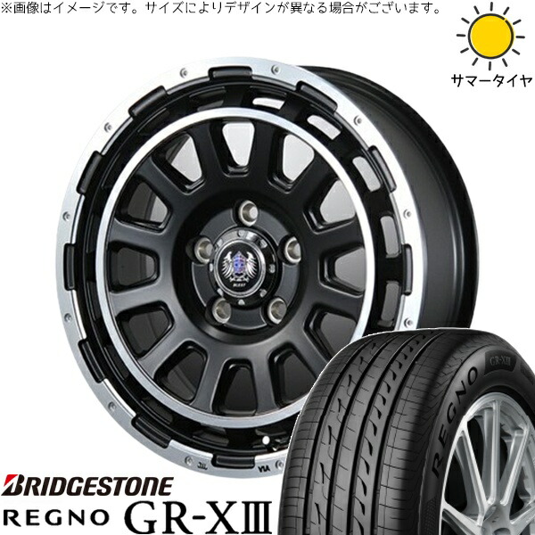 モコ ゼスト パレット ミラ 165/55R14 サマータイヤ ホイール 4本セット 新品 | ブリヂストン (BRIDGESTONE) レグノ GR-X3 × ブレスト (BLEST) バーンズテック DH-ストリーム セミグロスブラック 14インチ 4.5J +45 4穴100