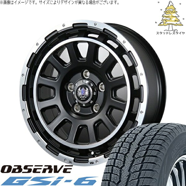 パジェロミニ 175/80R16 スタッドレスタイヤ ホイール 4本セット 新品 | トーヨータイヤ (TOYO TIRE) オブザーブ Gsi-6 × ブレスト (BLEST) バーンズテック DH-ストリーム セミグロスブラック 16インチ 7J +35 5穴114.3|タイヤショップ オールテレーン