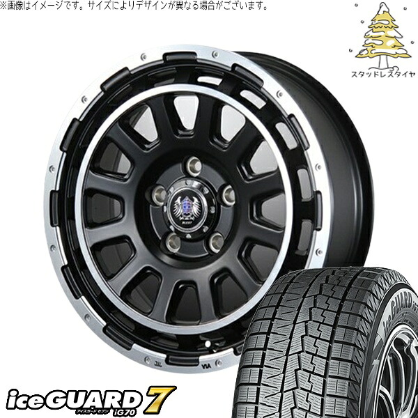 モコ ゼスト パレット ミラ 165/55R14 スタッドレスタイヤ ホイール 4本セット 新品 | ヨコハマタイヤ (YOKOHAMA) アイスガードセブン IG70 × ブレスト (BLEST) バーンズテック DH-ストリーム セミグロスブラック 14インチ 4.5J +45 4穴100|タイヤショップ オールテレーン