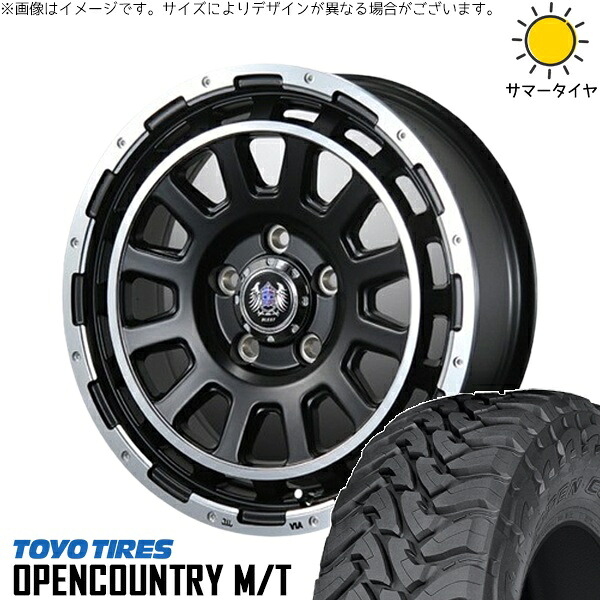 エクストレイル 225/75R16 サマータイヤ ホイール 4本セット 新品 | トーヨータイヤ (TOYO TIRE) オープンカントリー M/T × ブレスト (BLEST) バーンズテック DH-ストリーム セミグロスブラック 16インチ 7J +35 5穴114.3