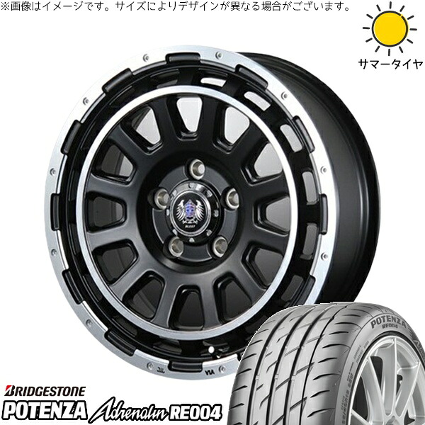 モコ ゼスト パレット ミラ 165/55R14 サマータイヤ ホイール 4本セット 新品 | ブリヂストン (BRIDGESTONE) ポテンザ アドレナリン RE004 × ブレスト (BLEST) バーンズテック DH-ストリーム セミグロスブラック 14インチ 4.5J +45 4穴100