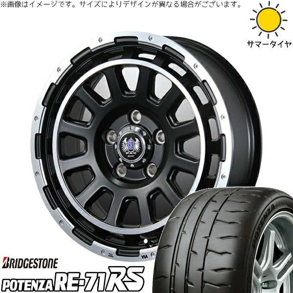 モコ ゼスト パレット ミラ 165/55R14 サマータイヤ ホイール 4本セット 新品 | ブリヂストン (BRIDGESTONE) ポテンザ RE71-RS × ブレスト (BLEST) バーンズテック DH-ストリーム セミグロスブラック 14インチ 4.5J +45 4穴100