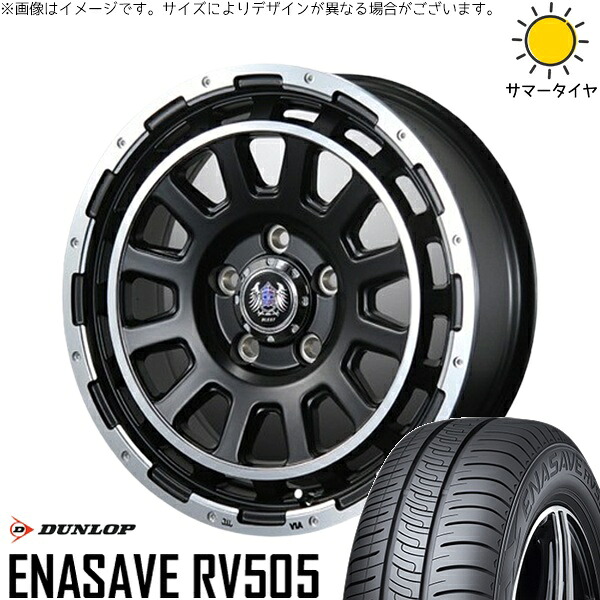 NBOX スペーシア タント デリカミニ 155/65R14 サマータイヤ ホイール 4本セット 新品 | ダンロップ (DUNLOP) エナセーブ RV505 × ブレスト (BLEST) バーンズテック DH-ストリーム セミグロスブラック 14インチ 4.5J +45 4穴100