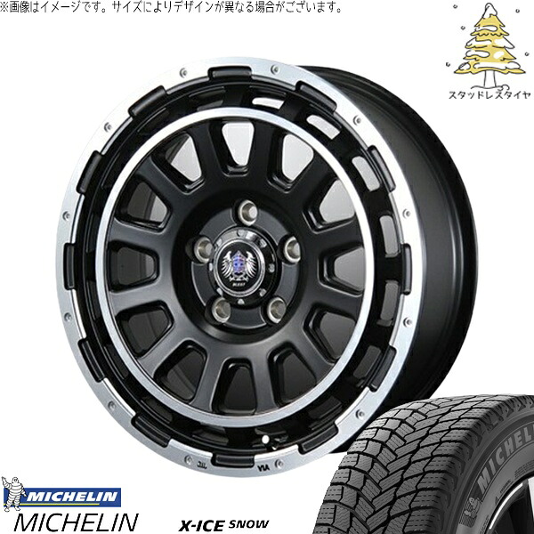 カローラクロス 215/70R16 スタッドレスタイヤ ホイール 4本セット 新品 | ミシュラン (MICHELIN) エックスアイス スノー × ブレスト (BLEST) バーンズテック DH-ストリーム セミグロスブラック 16インチ 7J +35 5穴114.3|タイヤショップ オールテレーン
