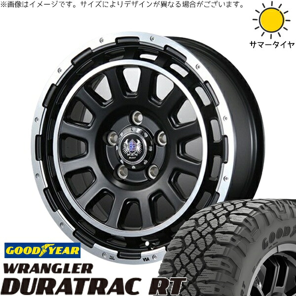 エクストレイル 225/75R16 サマータイヤ ホイール 4本セット 新品 | グッドイヤー (GOODYEAR) ラングラー デュラトラック RT × ブレスト (BLEST) バーンズテック DH-ストリーム セミグロスブラック 16インチ 7J +35 5穴114.3