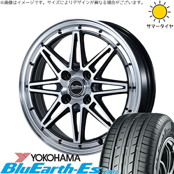 モコ ゼスト パレット ミラ 165/50R15 サマータイヤ ホイール 4本セット 新品 | ヨコハマタイヤ (YOKOHAMA) ブルーアース ES32 × ブレスト (BLEST) ビートステージ ES-C ブラックポリッシュ 15インチ 4.5J +45 4穴100|タイヤショップ オールテレーン