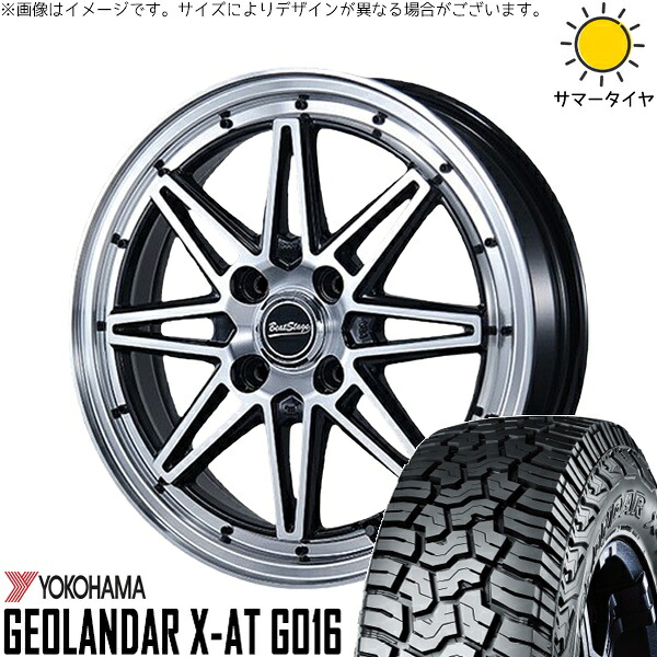 タフト ハスラー ソリオ 165/65R15 サマータイヤ ホイール 4本セット 新品 | ヨコハマタイヤ (YOKOHAMA) ジオランダー X-AT G016 × ブレスト (BLEST) ビートステージ ES-C ブラックポリッシュ 15インチ 4.5J +45 4穴100