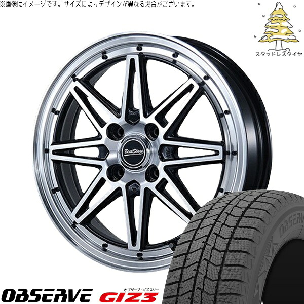 ハスラー デリカミニ ソリオ 165/65R14 スタッドレスタイヤ ホイール 4本セット 新品 | トーヨータイヤ (TOYO TIRE) オブザーブ GIZ3 × ブレスト (BLEST) ビートステージ ES-C ブラックポリッシュ 14インチ 4.5J +45 4穴100|タイヤショップ オールテレーン