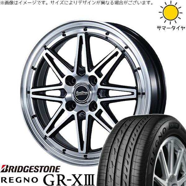 ハスラー デリカミニ ソリオ 165/65R14 サマータイヤ ホイール 4本セット 新品 | ブリヂストン (BRIDGESTONE) レグノ GR-X3 × ブレスト (BLEST) ビートステージ ES-C ブラックポリッシュ 14インチ 4.5J +45 4穴100 61,831円