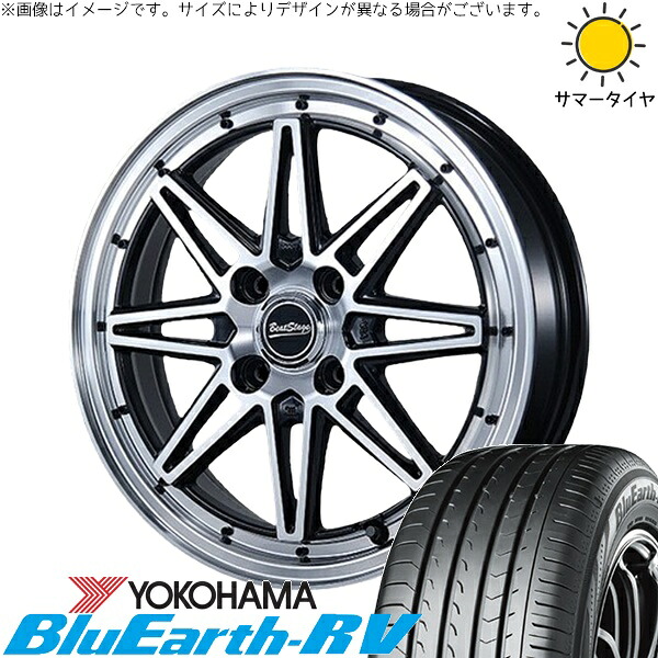 NBOX スペーシア タント デリカミニ 155/65R14 サマータイヤ ホイール 4本セット 新品 | ヨコハマタイヤ (YOKOHAMA) ブルーアース RV03 × ブレスト (BLEST) ビートステージ ES-C ブラックポリッシュ 14インチ 4.5J +45 4穴100