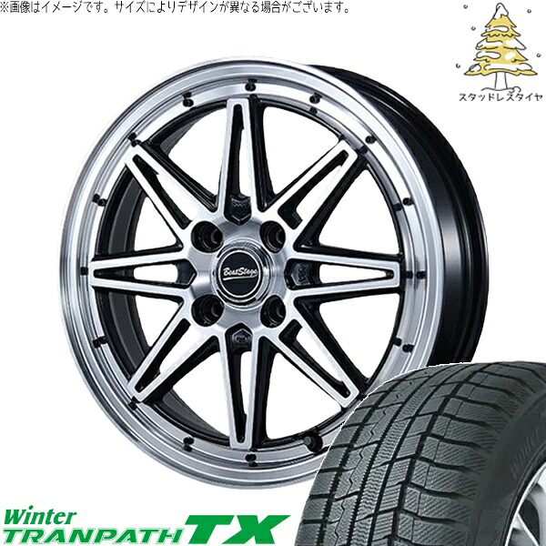 ハスラー デリカミニ ソリオ 165/65R14 スタッドレスタイヤ ホイール 4本セット 新品 | トーヨータイヤ (TOYO TIRE) ウィンタートランパス TX &times; ブレスト (BLEST) ビートステージ ES-C ブラックポリッシュ 14インチ 4.5J +45 4穴100｜タイヤショップ オールテレーン 61,226円