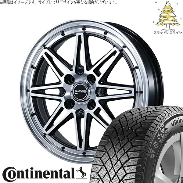 NBOX スペーシア タント デリカミニ 155/65R14 スタッドレスタイヤ ホイール 4本セット 新品 | コンチネンタル (Continental) バイキングコンタクト7 × ブレスト (BLEST) ビートステージ ES-C ブラックポリッシュ 14インチ 4.5J +45 4穴100|タイヤショップ オールテレーン