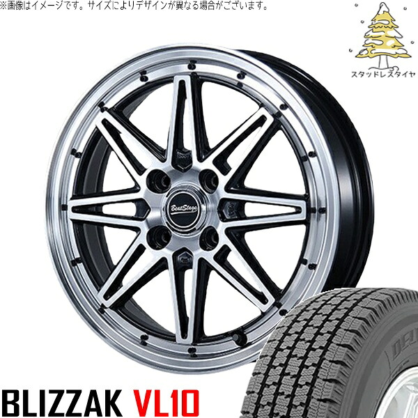 ハイゼットジャンボ 145/80R12 スタッドレスタイヤ ホイール 4本セット 新品 | ブリヂストン (BRIDGESTONE) ブリザック VL10 &times; ブレスト (BLEST) ビートステージ ES-C ブラックポリッシュ 12インチ 4.00B +43 4穴100｜タイヤショップ オールテレーン