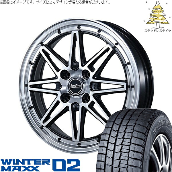 タント ムーブ ワゴンR ラパン 165/55R15 スタッドレスタイヤ ホイール 4本セット 新品 | ダンロップ (DUNLOP) ウィンターマックス02 × ブレスト (BLEST) ビートステージ ES-C ブラックポリッシュ 15インチ 4.5J +45 4穴100|タイヤショップ オールテレーン