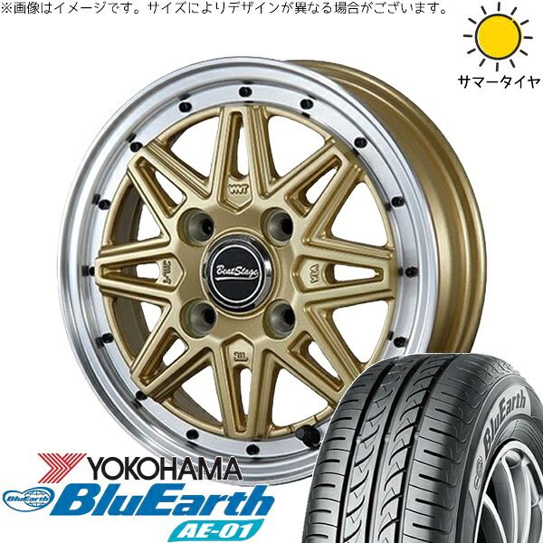 モコ ゼスト パレット ミラ 165/55R14 サマータイヤ ホイール 4本セット 新品 | ヨコハマタイヤ (YOKOHAMA) ブルーアース AE01 × ブレスト (BLEST) ビートステージ ES-C セミグロスゴールド 14インチ 4.5J +45 4穴100 58,542円