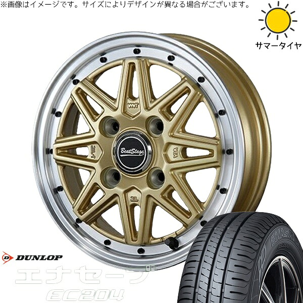 エブリィワゴン 165/60R14 サマータイヤ ホイール 4本セット 新品 | ダンロップ (DUNLOP) エナセーブ EC204 × ブレスト (BLEST) ビートステージ ES-C セミグロスゴールド 14インチ 4.5J +45 4穴100|タイヤショップ オールテレーン