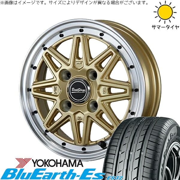 モコ ゼスト パレット ミラ 165/50R15 サマータイヤ ホイール 4本セット 新品 | ヨコハマタイヤ (YOKOHAMA) ブルーアース ES32 × ブレスト (BLEST) ビートステージ ES-C セミグロスゴールド 15インチ 4.5J +45 4穴100|タイヤショップ オールテレーン