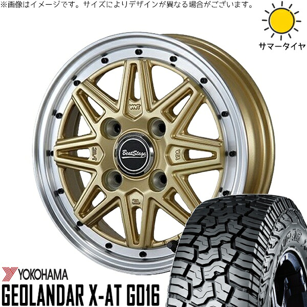 タフト ハスラー ソリオ 165/65R15 サマータイヤ ホイール 4本セット 新品 | ヨコハマタイヤ (YOKOHAMA) ジオランダー X-AT G016 × ブレスト (BLEST) ビートステージ ES-C セミグロスゴールド 15インチ 4.5J +45 4穴100