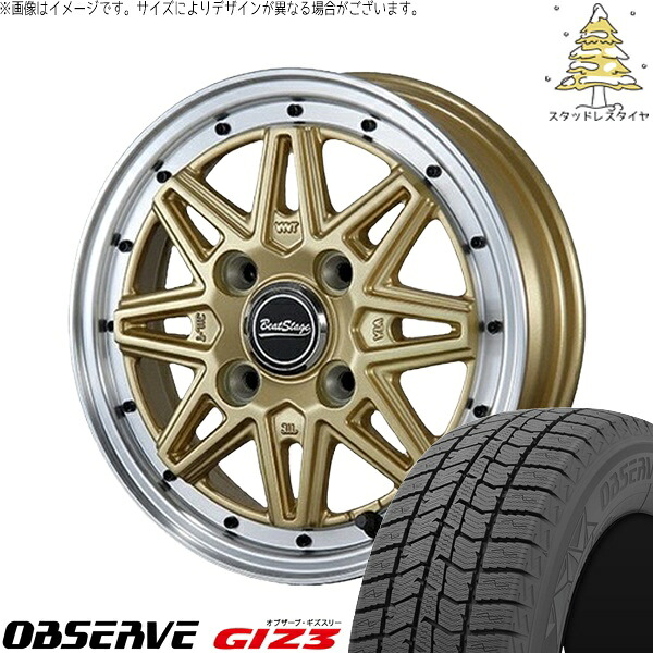 ハスラー デリカミニ ソリオ 165/65R14 スタッドレスタイヤ ホイール 4本セット 新品 | トーヨータイヤ (TOYO TIRE) オブザーブ GIZ3 &times; ブレスト (BLEST) ビートステージ ES-C セミグロスゴールド 14インチ 4.5J +45 4穴100｜タイヤショップ オールテレーン