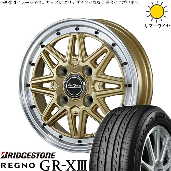 ハスラー デリカミニ ソリオ 165/65R14 サマータイヤ ホイール 4本セット 新品 | ブリヂストン (BRIDGESTONE) レグノ GR-X3 × ブレスト (BLEST) ビートステージ ES-C セミグロスゴールド 14インチ 4.5J +45 4穴100