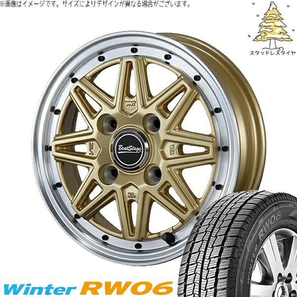 ハイゼットジャンボ 145R12 スタッドレスタイヤ ホイール 4本セット 新品 | ハンコック (HANKOOK) ウィンター RW06 &times; ブレスト (BLEST) ビートステージ ES-C セミグロスゴールド 12インチ 4.00B +43 4穴100｜タイヤショップ オールテレーン